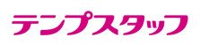 テンプスタッフのロゴ